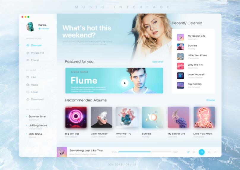 魔方财务系统简约模板