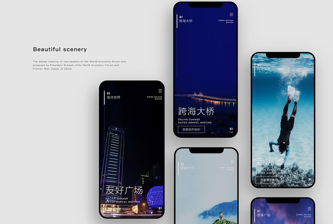 ZFB与WX收款码拼接工具合三合一源码
