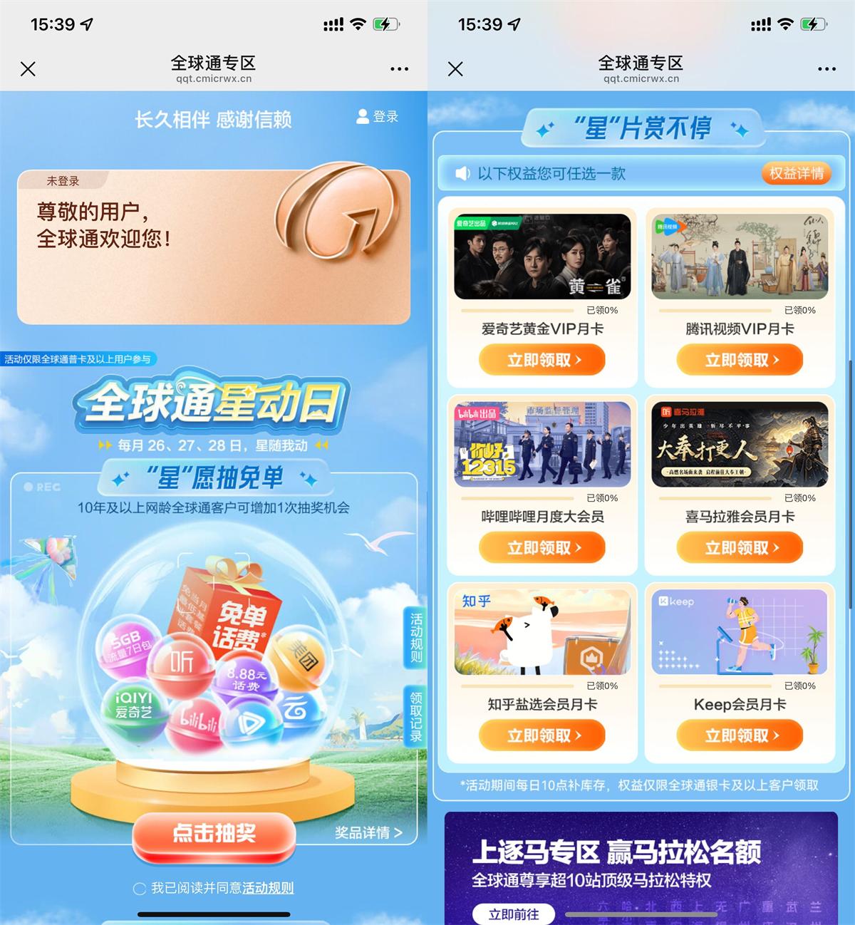 1742981983905906.jpg QQ图片20250326173935.jpg