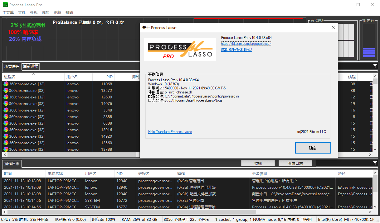 1636770208701733.png 2021-11-13_101849.png